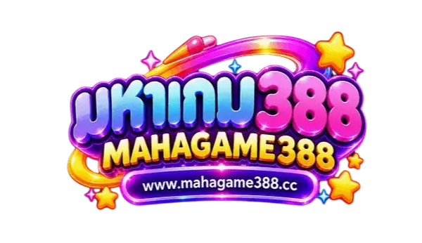 MAHAGAME388 
